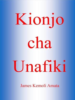cover image of Kionjo cha Unafiki